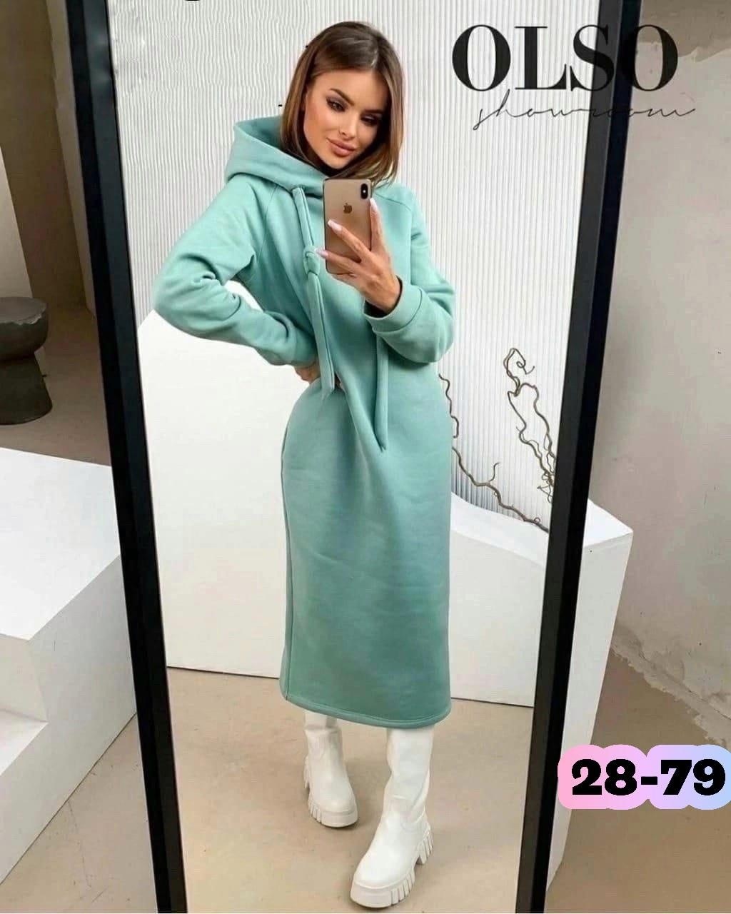 платье толстовка теплая,платье худи женское с капюшоном,платья с капюшоном,платье теплое с капюшоном,платье толстовка теплая оверсайз