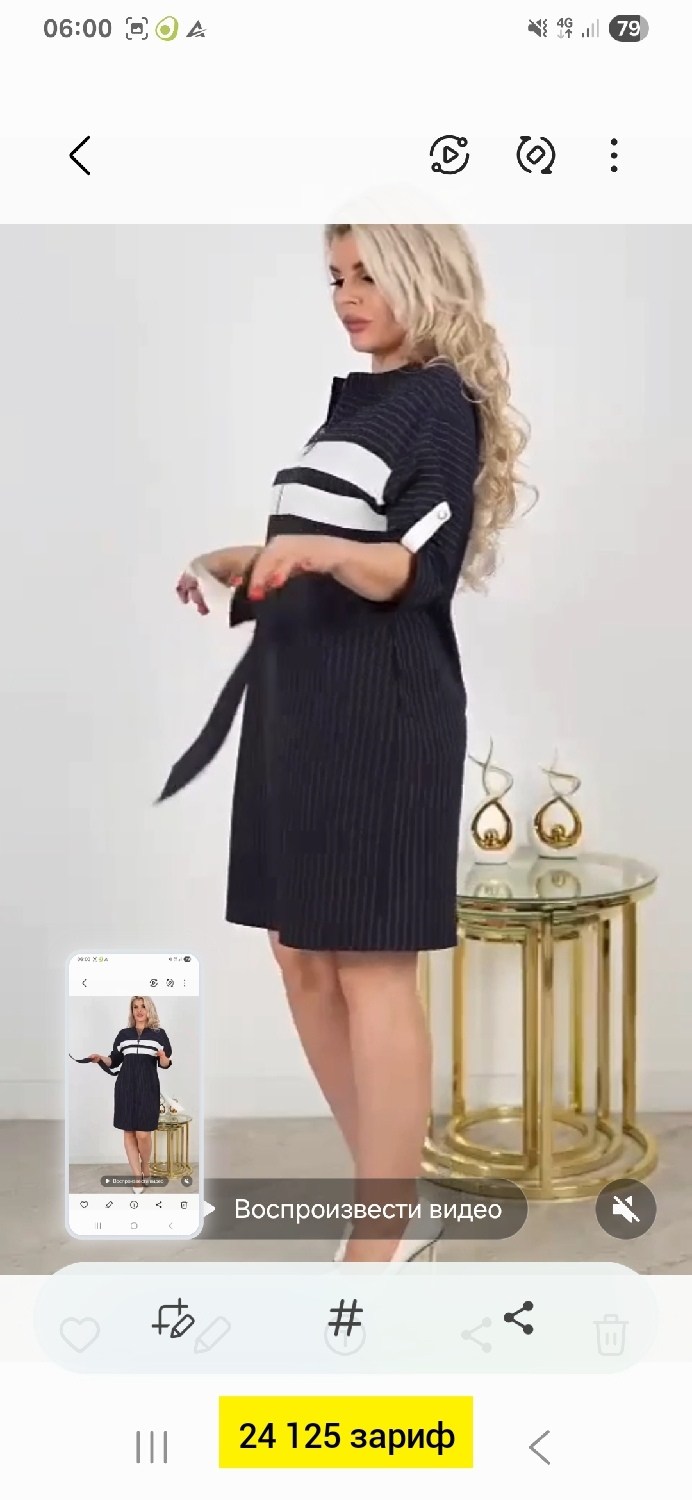 платье женская,платье,повседневные платья,платье для женщин,элегантное платье