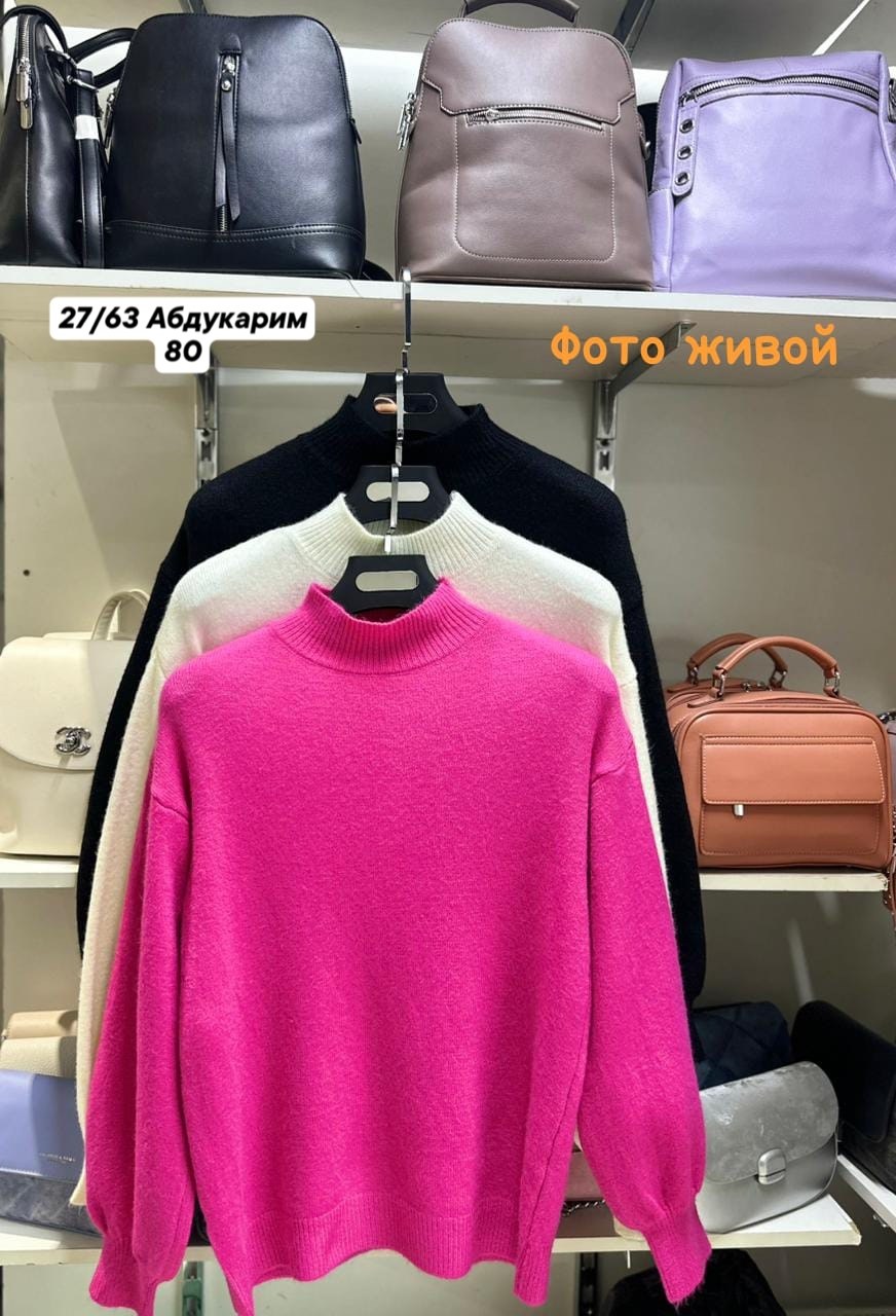 девушка,красива девушка,рождественская фотосессия,девушка в вязаном платье,платье свитер