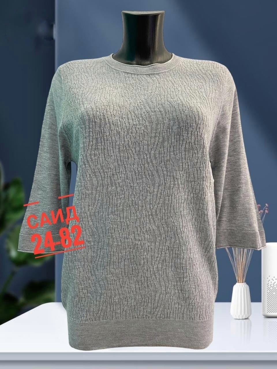 кофта женская,женский свитер,кофта вязаная,свитер кофта,кофта с люрексом