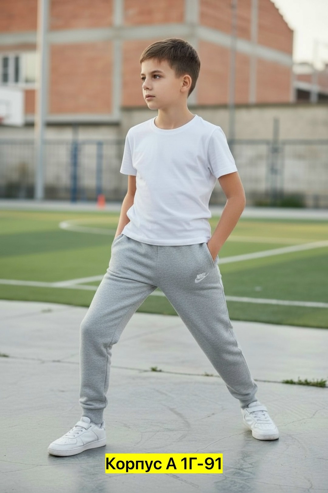 брюки adidas,брюки для мальчика adidas,брюки спортивные,штаны adidas,adidas черный