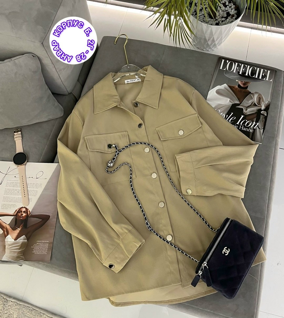 рубашка женская,рубашка женская белая,рубашка,женские блузки и рубашки,рубашка стильная