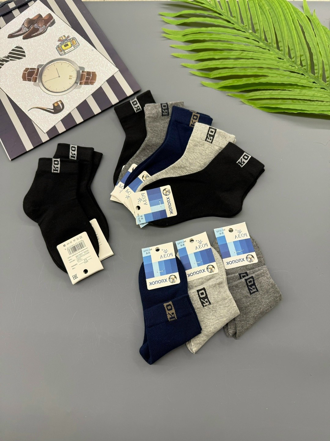 носки мужское,комплект носков,носки подростковая,носки подростковые для мальчика,носки мужские набор