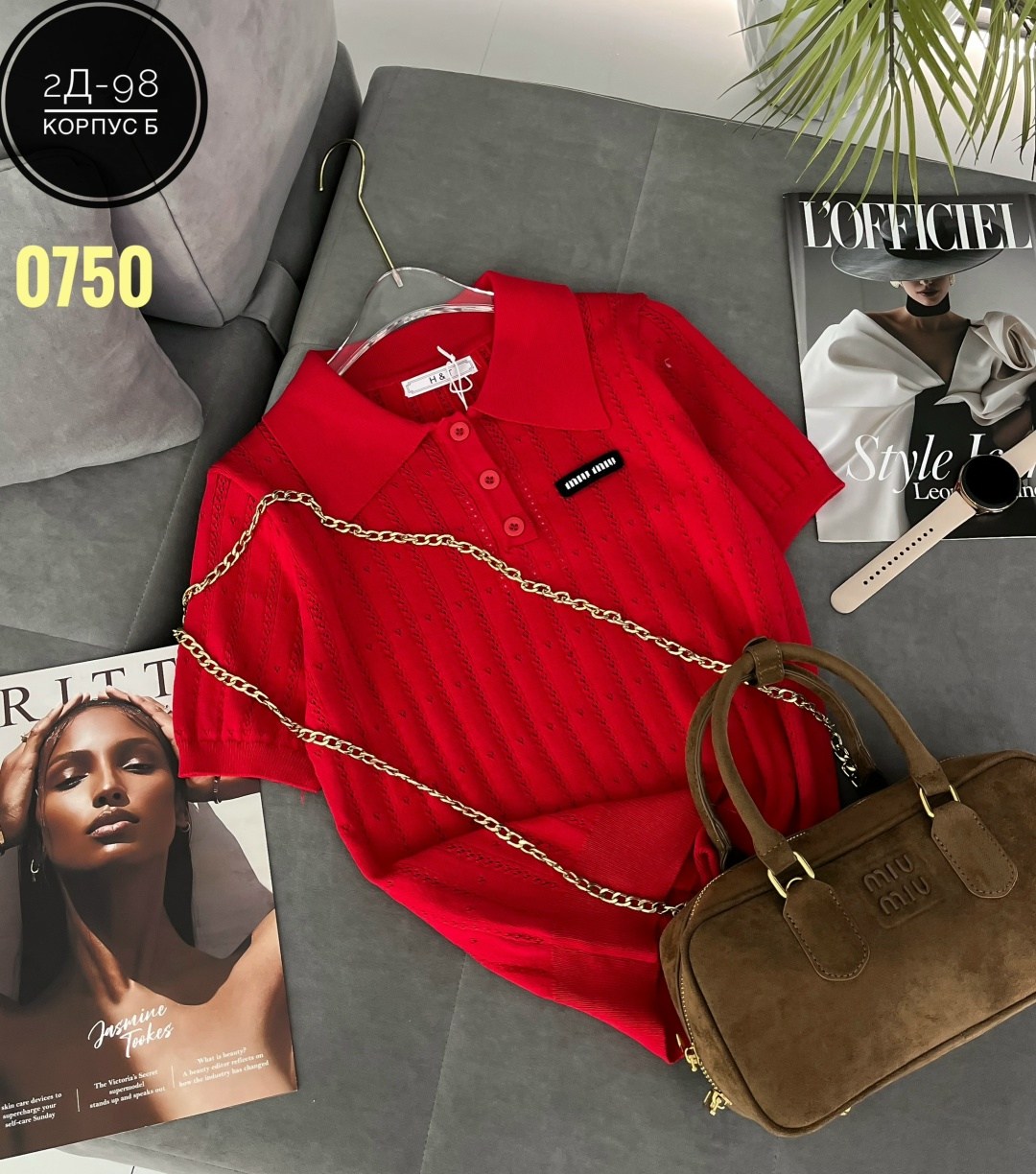 женская кофта,женская футболка,кофта,джемпер женский,