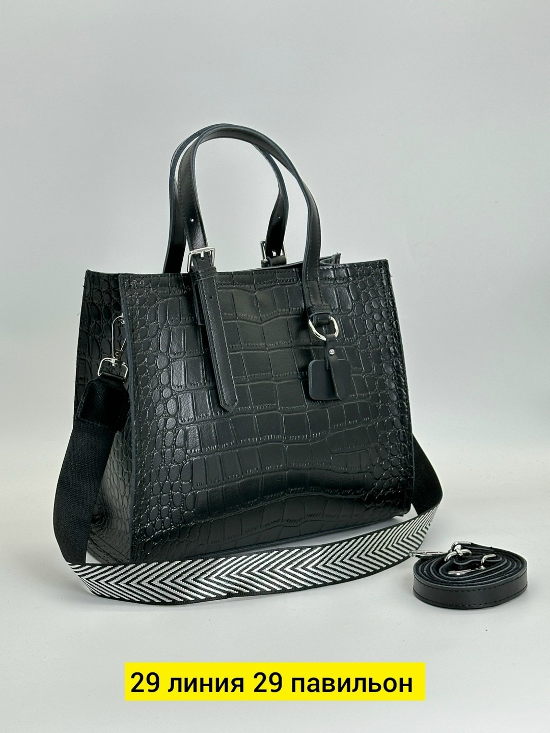 сумка женская кожаная,женская кожаная сумка тоут под крокодила,сумка,женская сумка,сумка кожа