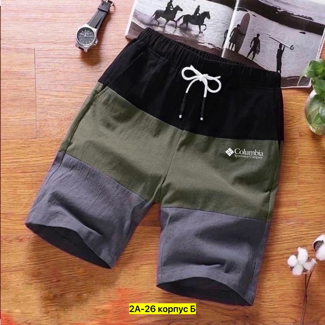 шорты мужские спортивные,шорты летние мужские,шорты мужские,пляжные шорты,шорты мужские пляжные