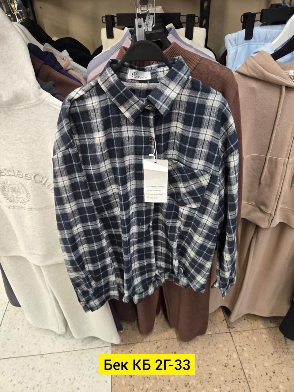 рубашка в клетку оверсайз удлиненная 2e_brand,рубашка в клетку оверсайз blu roza,рубашка в клетку оверсайз 2e_brand,рубашка в клетку dej 414630702,рубашка в клетку