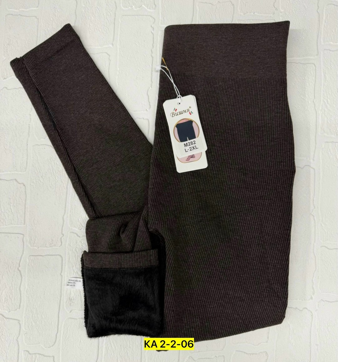 леггинсы из верблюжьей шерсти,лосины шерстяные с высокой посадкой теплые кашемир монгол,лосины утеплённые кашемировые леггинсы спортивные,женские легинсы,легинсы шерстяные