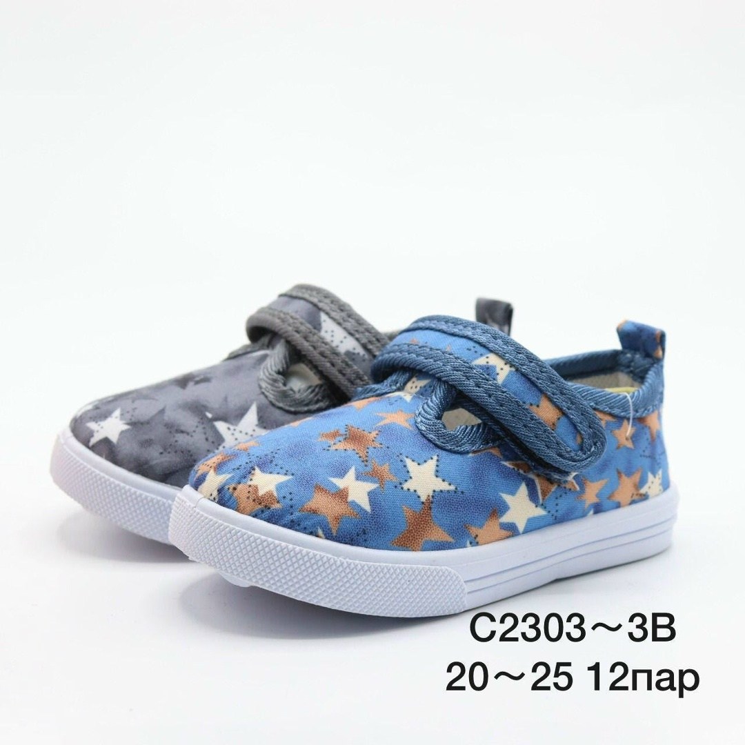 ,детская ,детские кеды,кеды детская,летняя