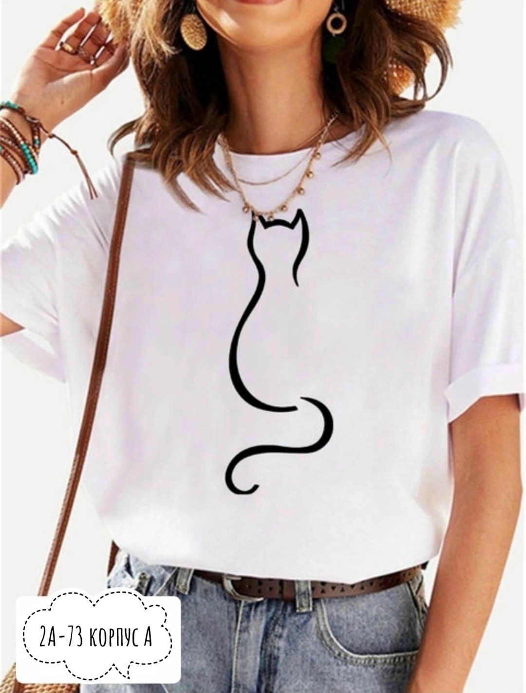 футболки женская,футболки женские с принтом,футболки для женщин,летние женские футболки,женская футболка с рисунком