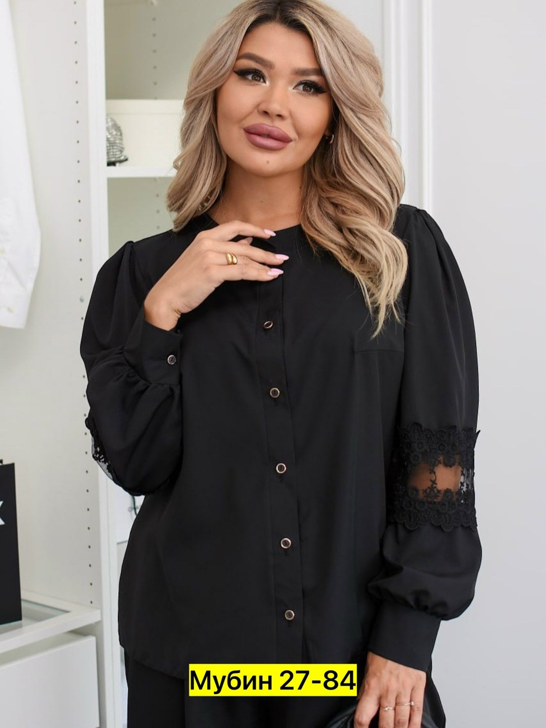 женская блузка больших размеров,женская кофточка,женская блуза,женская кофта,женская блузка