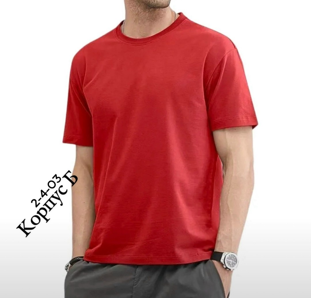 футболки для мужчин летняя,футболка белая мужская,футболка мужская базовая,футболка белая базовая,футболка мужская базовая белая