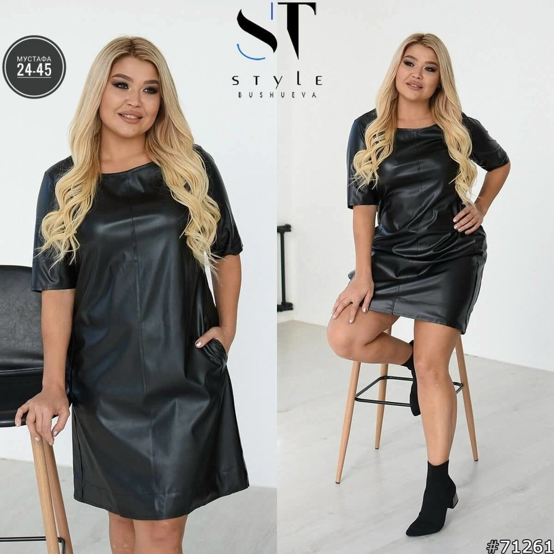 платье большие размеры,нарядное платье,платье идеальное,платье,женское платье