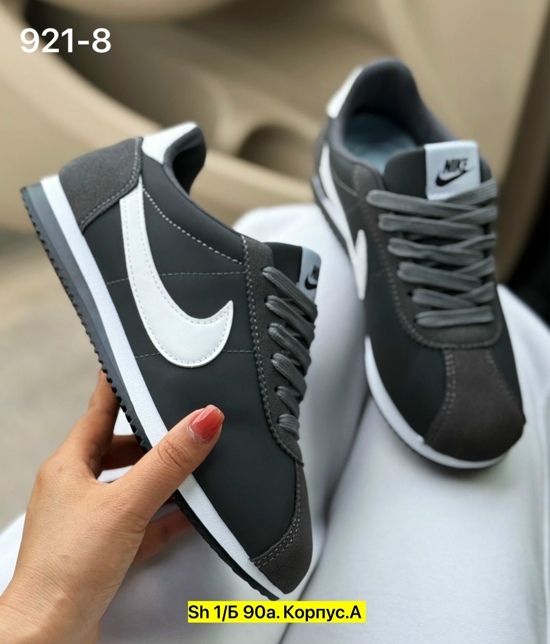 кроссовки мужские nike cortez,кроссовки мужские nike,кроссовка мужской,кроссовки,кроссовки nike