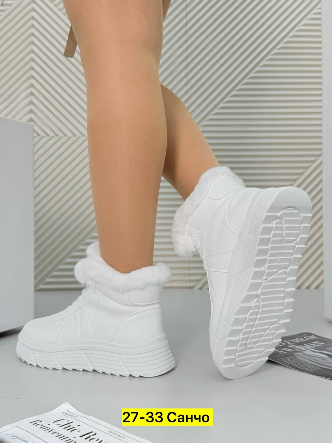 женские зимние кроссовки,кроссовки женскиe,,кроссовки зимние,кроссовки женские высокие