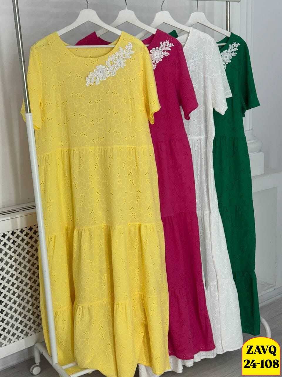 платье,нарядное платье, платья,платье платье,