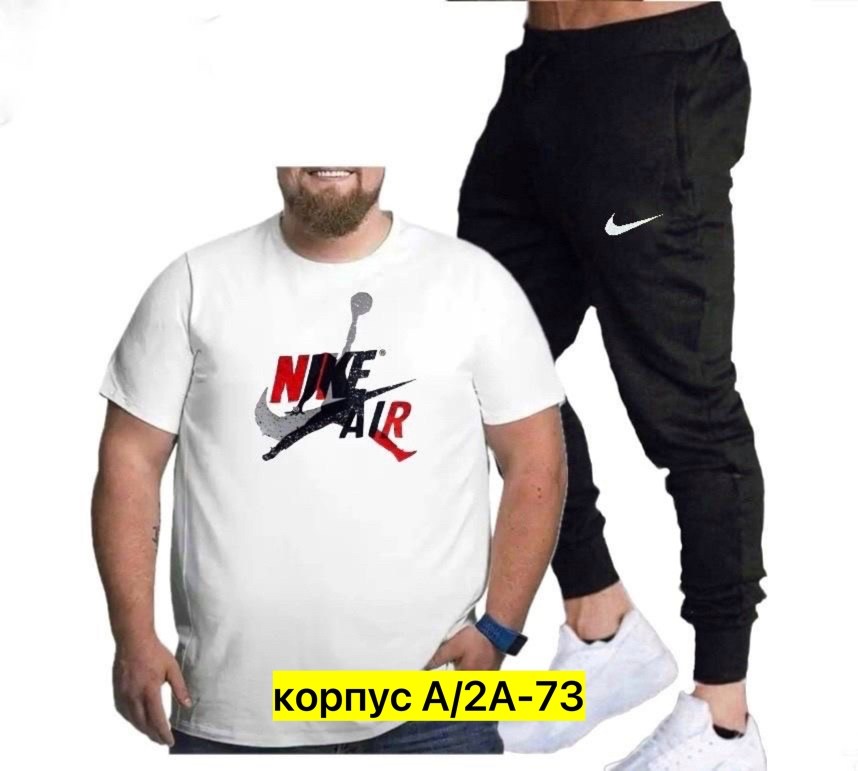 мужской повседневный костюм,спортивный костюм летний мужской,костюм спортивный мужской,костюм мужской,костюм для мужчин