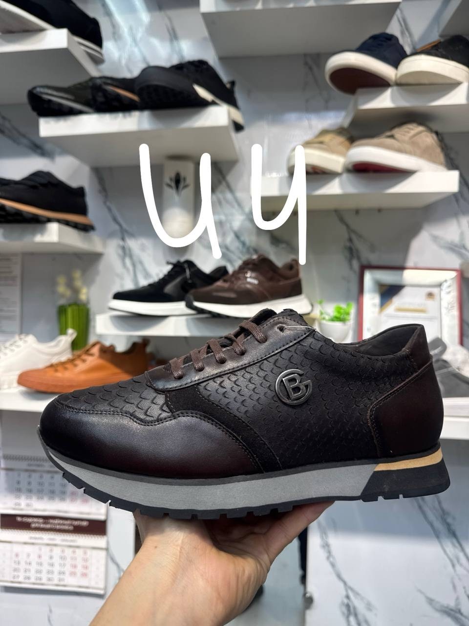 ,мужские кеды,мужская ,кеды для мужчин кожа,женская