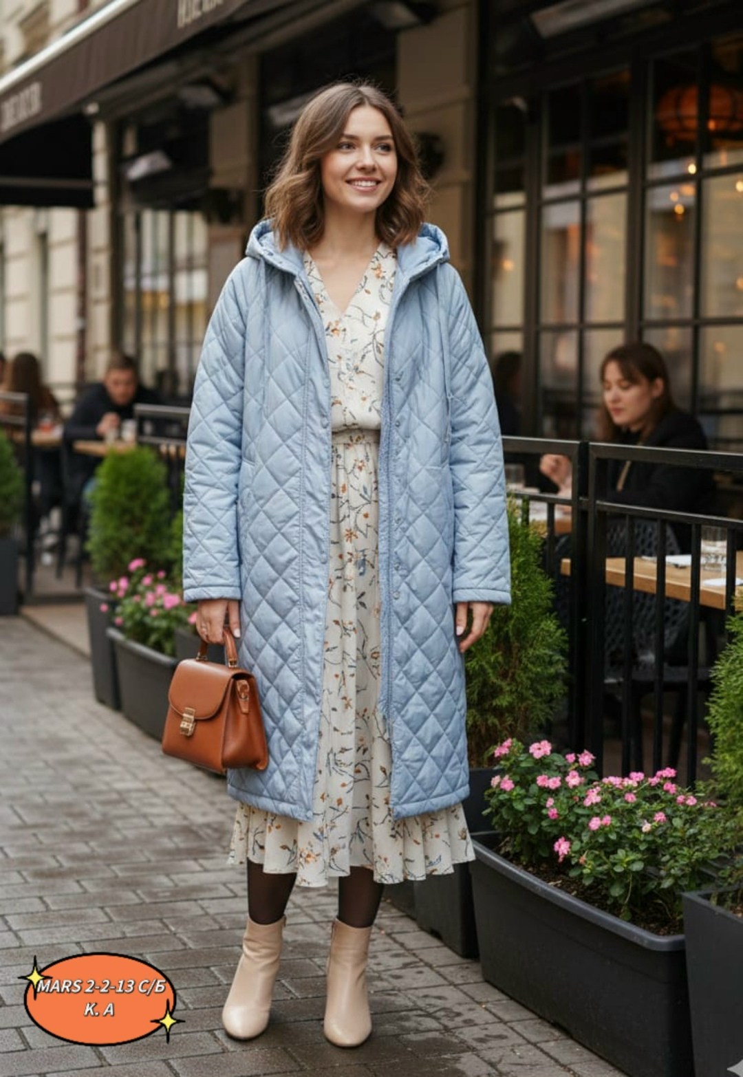 длинное стеганое пальто женское демисезонное,стеганое пальто женское,стеганое пальто,пальто женское стеганое демисезонное,стеганое пальто на весну
