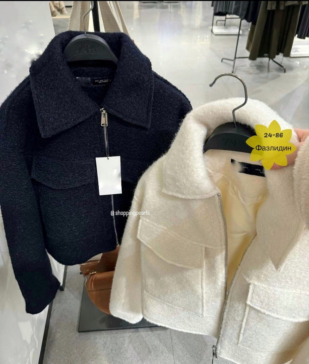 куртка женская,куртка модная,куртка женская демисезонная,куртка,