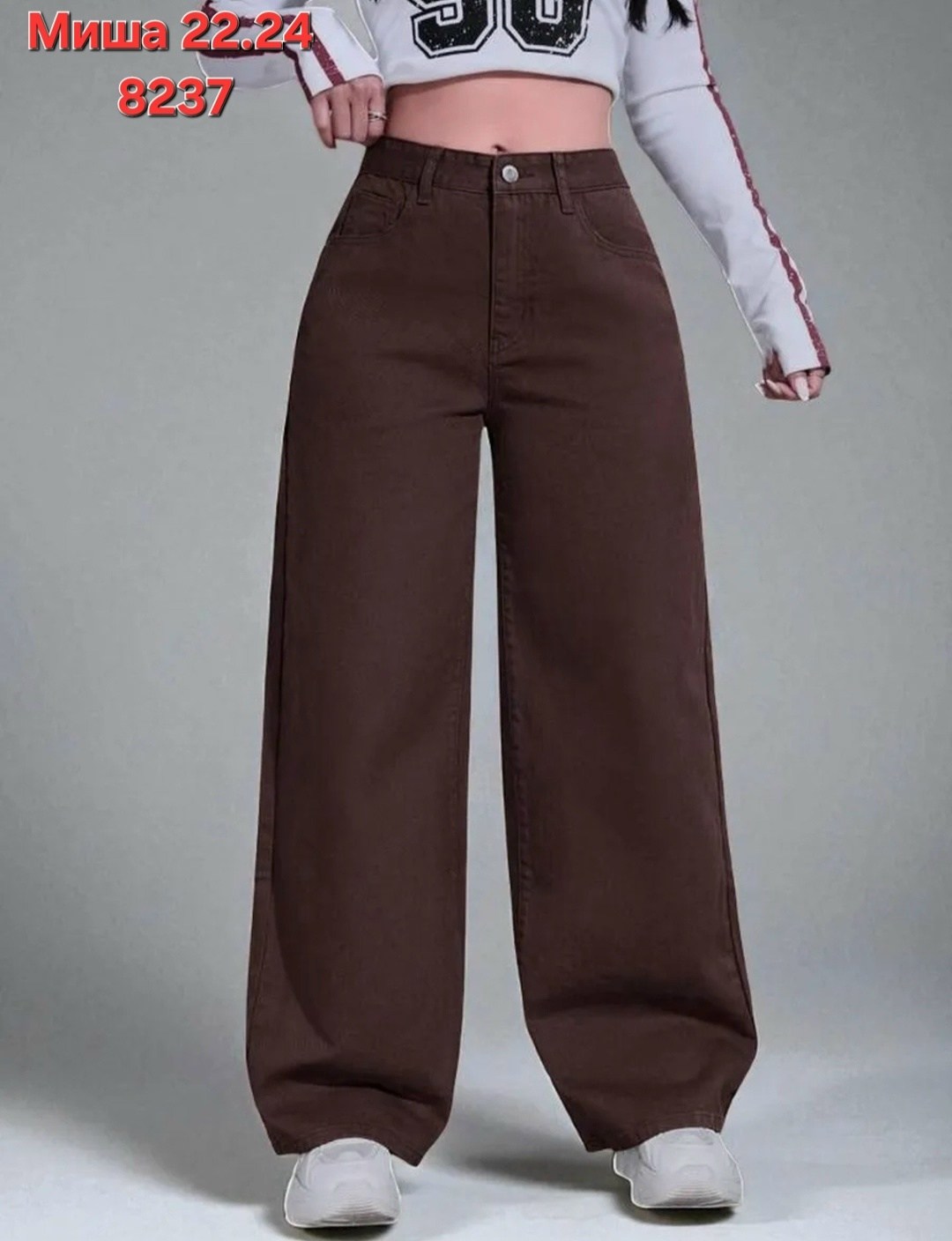 коричневые джинсы женские,коричневые джинсы,брюки джинсы,джинсы широкие коричневые,джинсы широкие