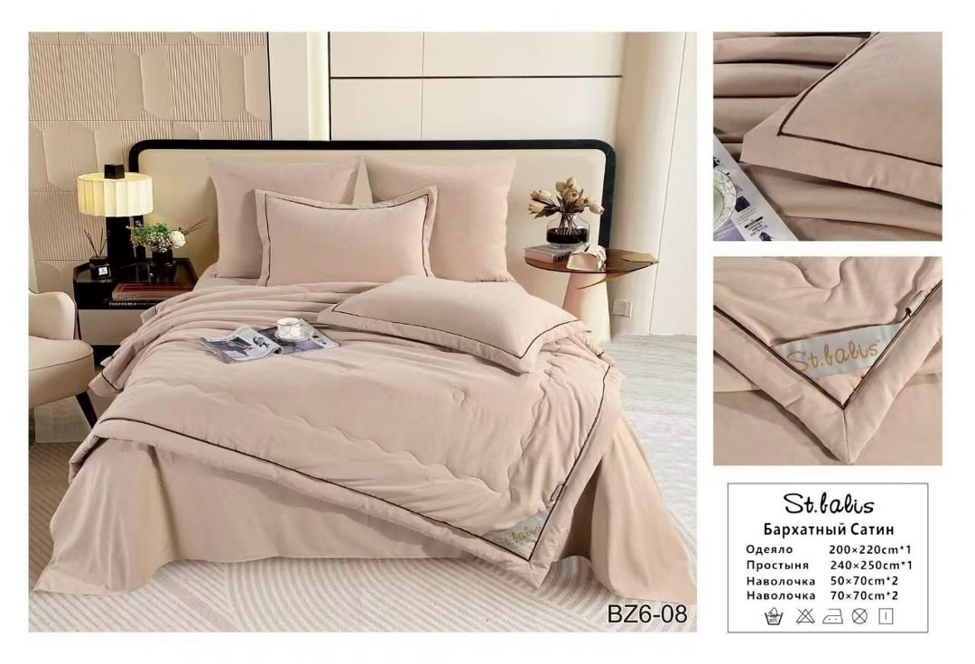 комплект постельного белья евро с одеялом,постельное белье с одеялом комплект,постельное белье с одеялом сатин,постельное белье с одеялом евро сатин,комплект постельного белья с одеялом евро сатин хло