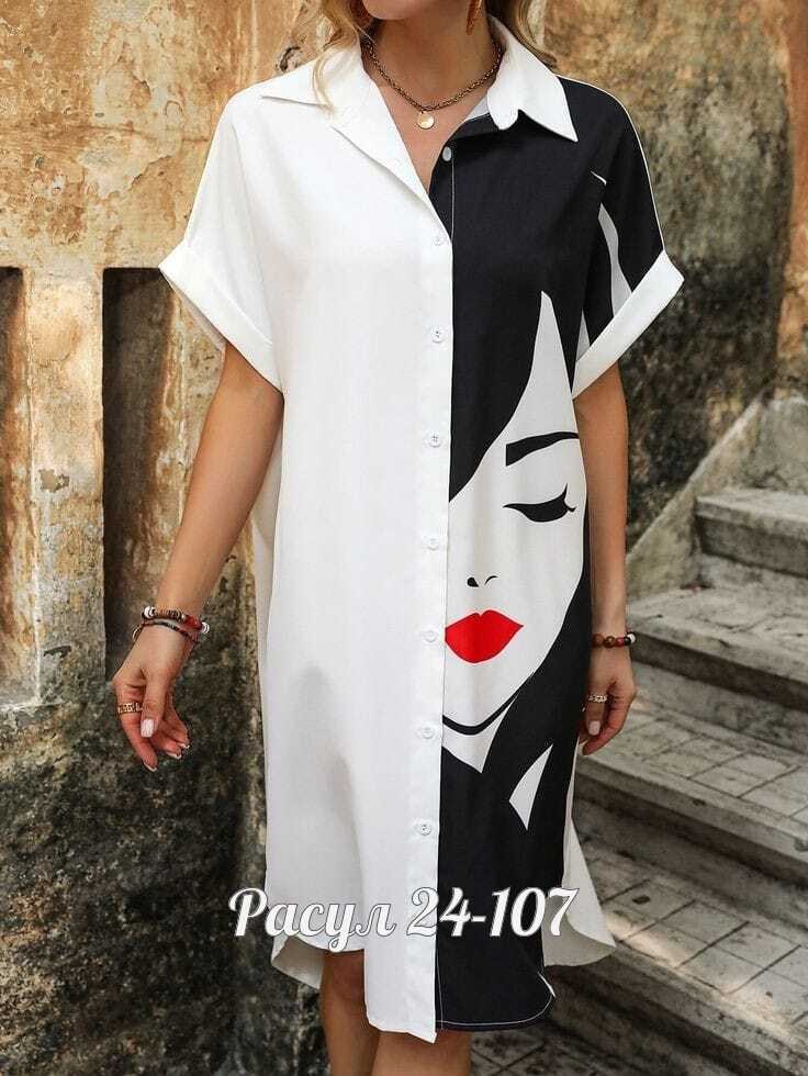 блузка стильная,рубашка женский,стильная блуза,рубашка платье,рубашка модная