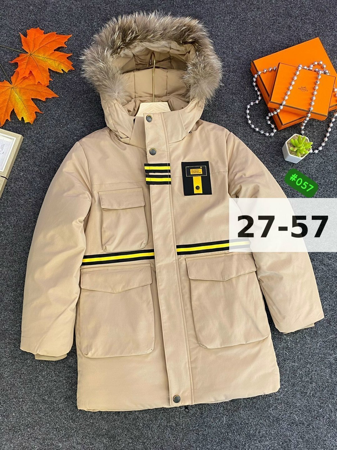 куртка детская зимняя,зимние детские куртки для мальчиков,детская куртка,куртка для мальчиков,зимняя куртка для мальчика