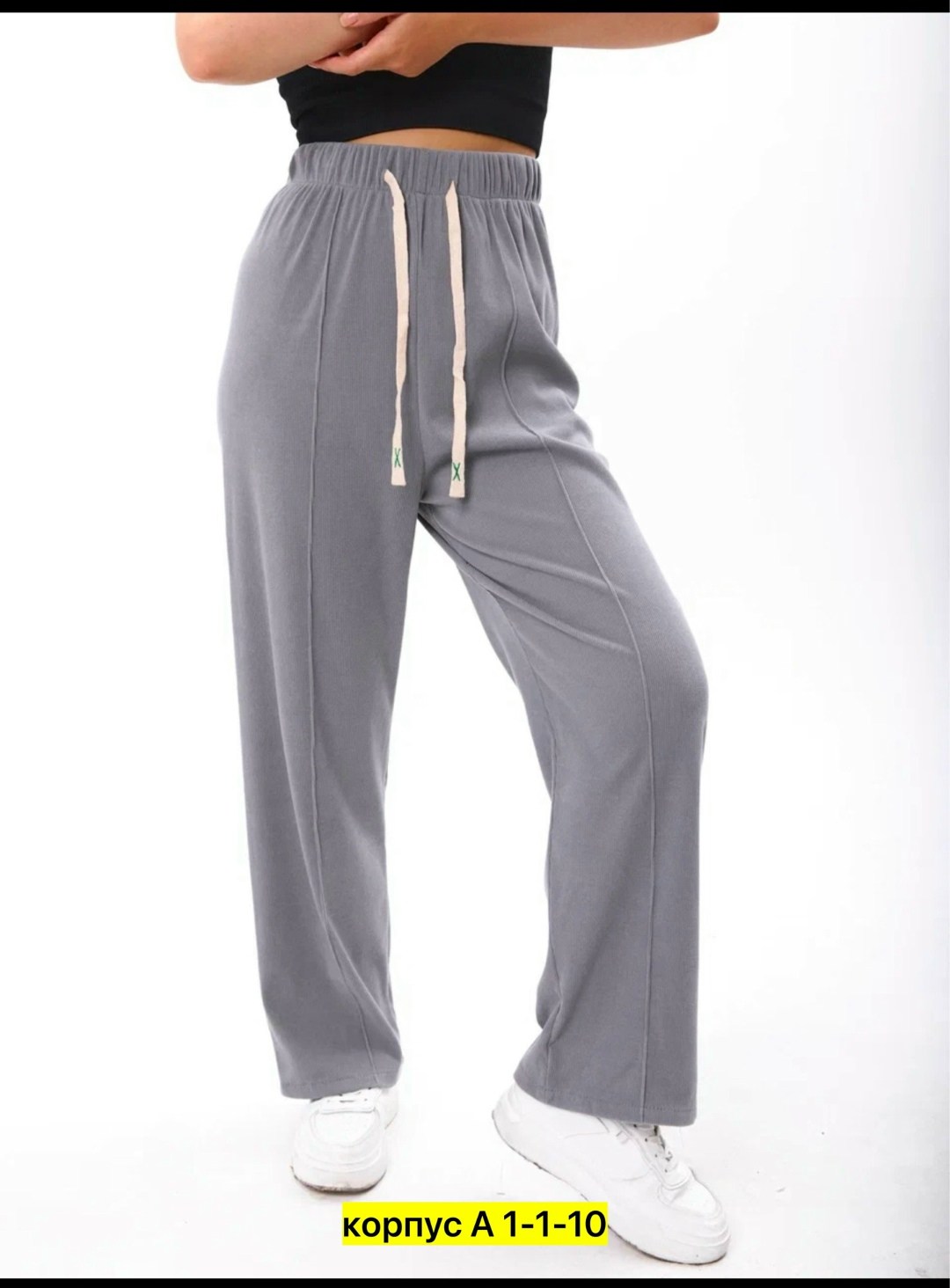 брюки женские,брюки лапша женские палаццо,брюки женские палаццо,брюки палаццо,одежда брюки