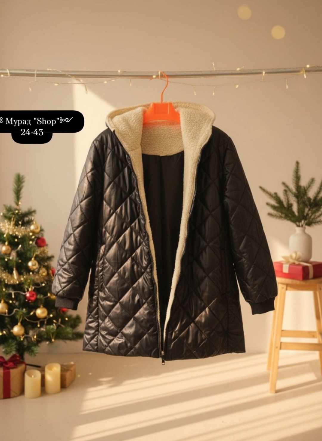 куртка женская,осенние куртки,модные куртки на синтепоне,удлиненная куртка,демисезонная куртка