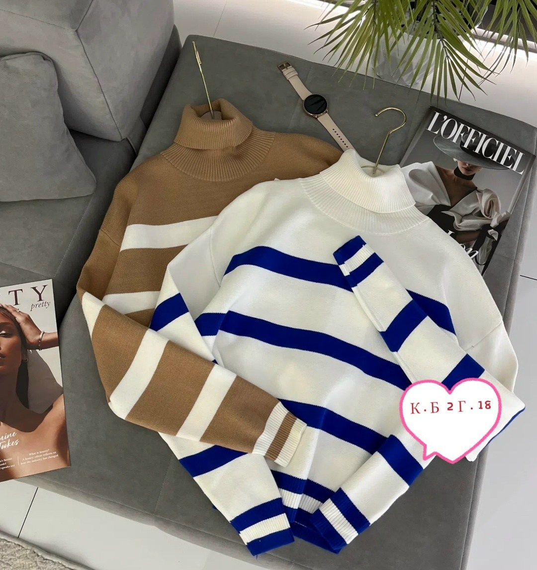 женский свитер в полоску,свитер в полоску,свитер модный,свитер,свитер кофта