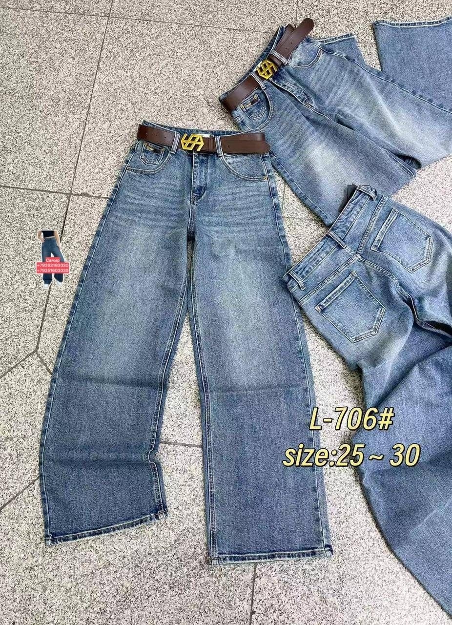 женские джинсы,джинсы,брюки джинсы,джинсовые брюки,джинсы базовые