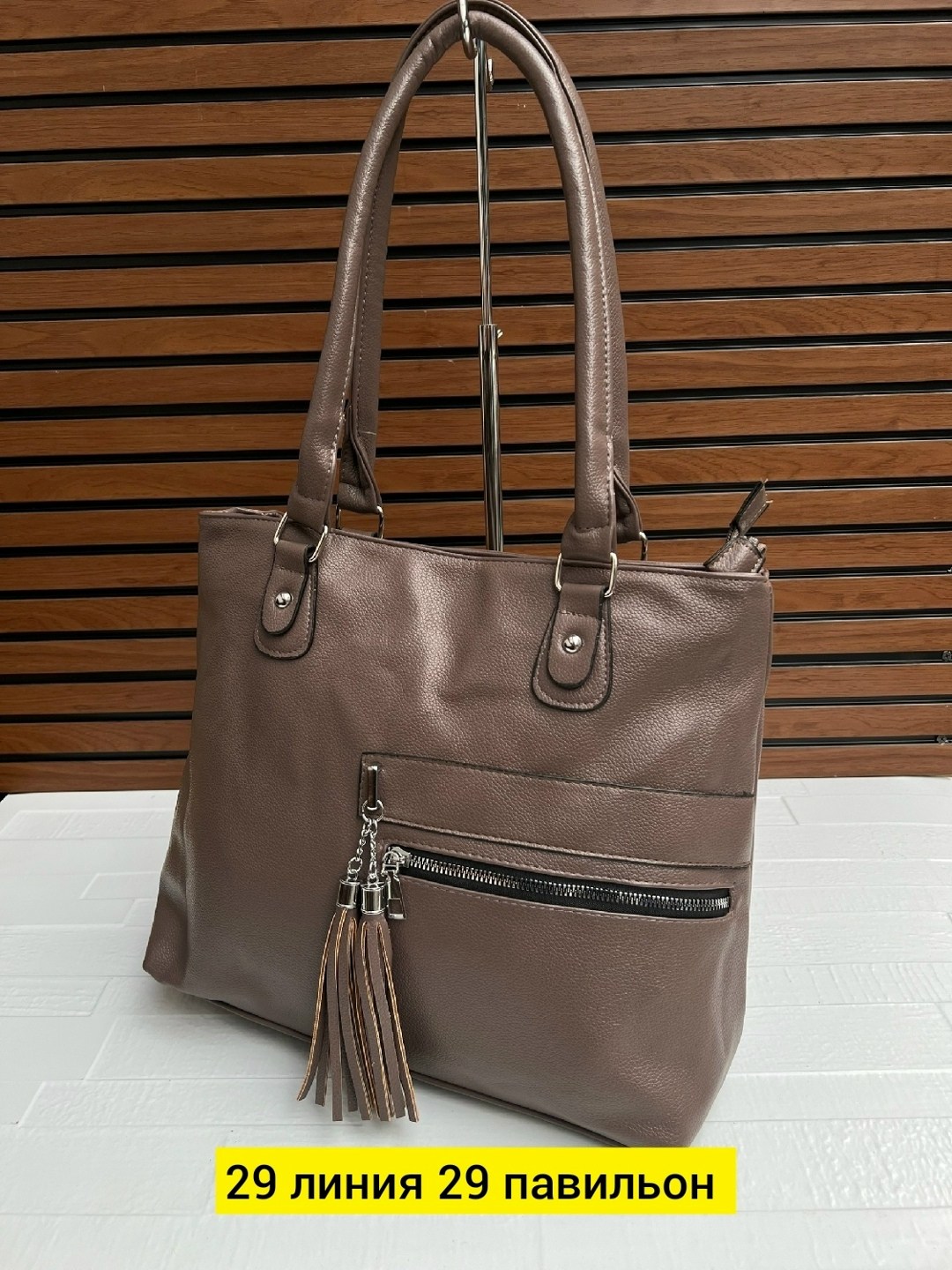 сумка,женская сумка,сумка женские сумки,сумка женская кожаная,сумка эко кожа