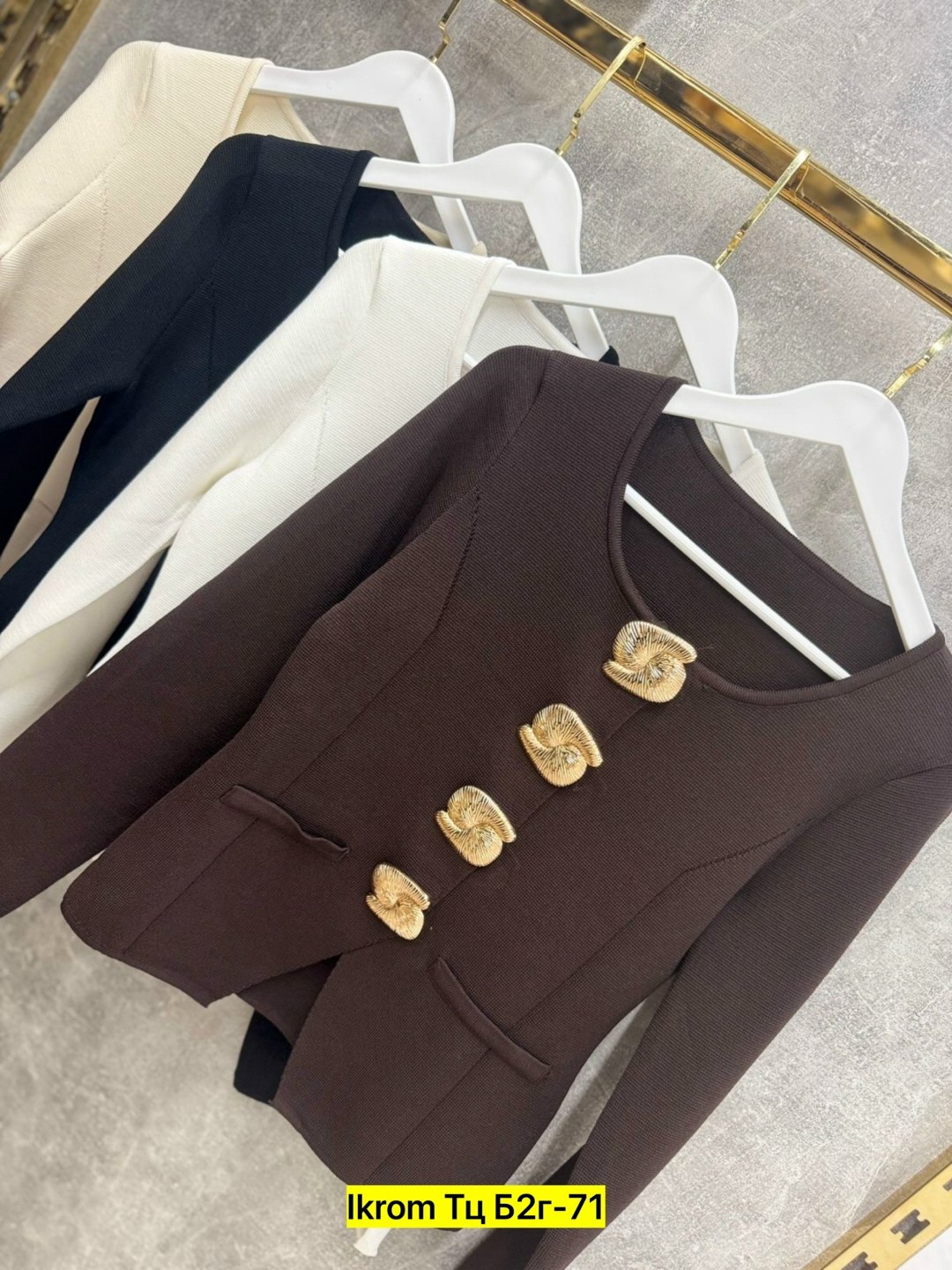 женская кофта,кофта кардиган,кардиган коричневый,кардиган женский,кардиган