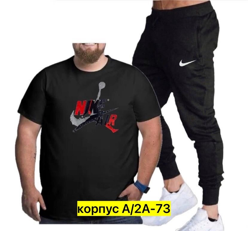 мужской повседневный костюм,спортивный костюм летний мужской,костюм спортивный мужской,костюм мужской,костюм для мужчин