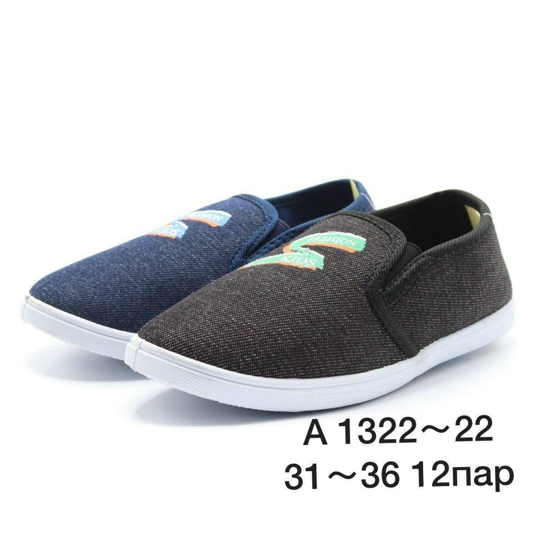 кеды детская,детские кеды,,кеды для мальчика,кеды для детей