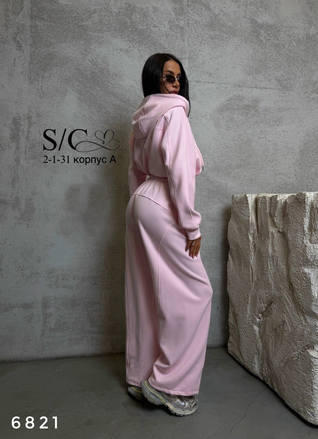 розовый костюм,велюровый костюм,спортивный костюм,женский спортивный костюм,женский костюм розовый