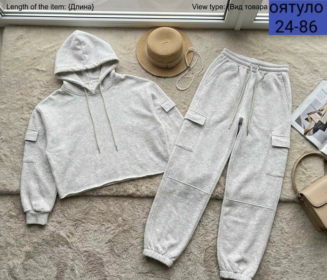 женский спортивный костюм на флисе,костюм женский на флисе,спортивный костюм женский,костюм женский,спортивный костюм