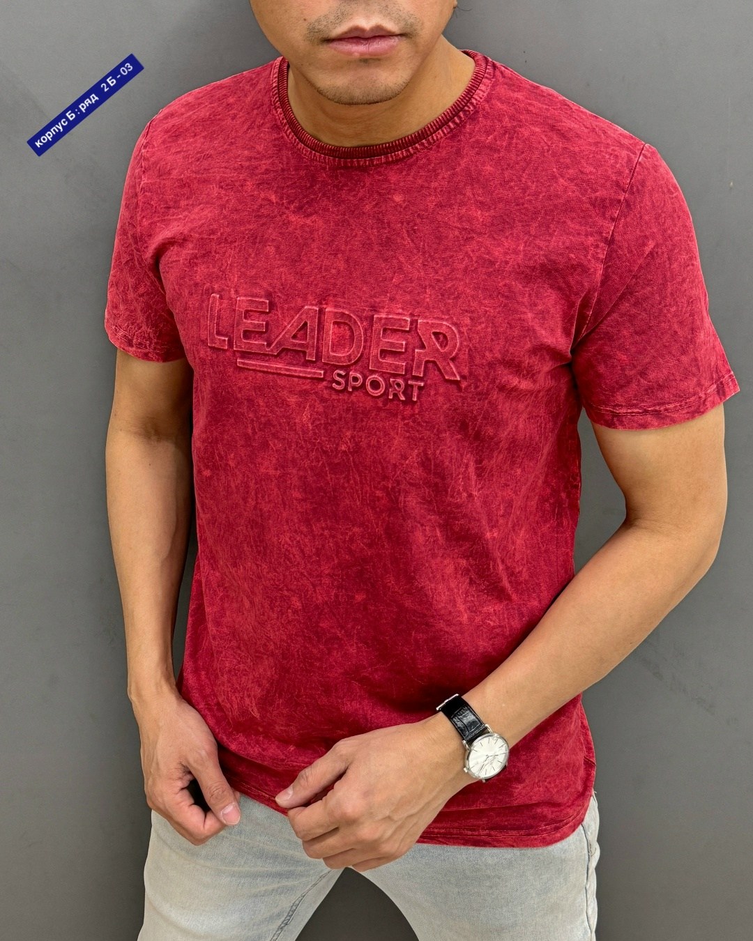 футболки мужские,футболки для мужчин,мужские футболки ,футболки и майки,футболка