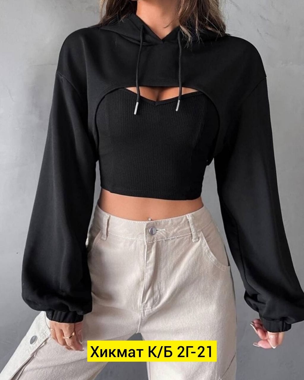 костюм на флисе,костюм женский на флисе,женская кофта,кофта теплая,спортивные костюмы женские