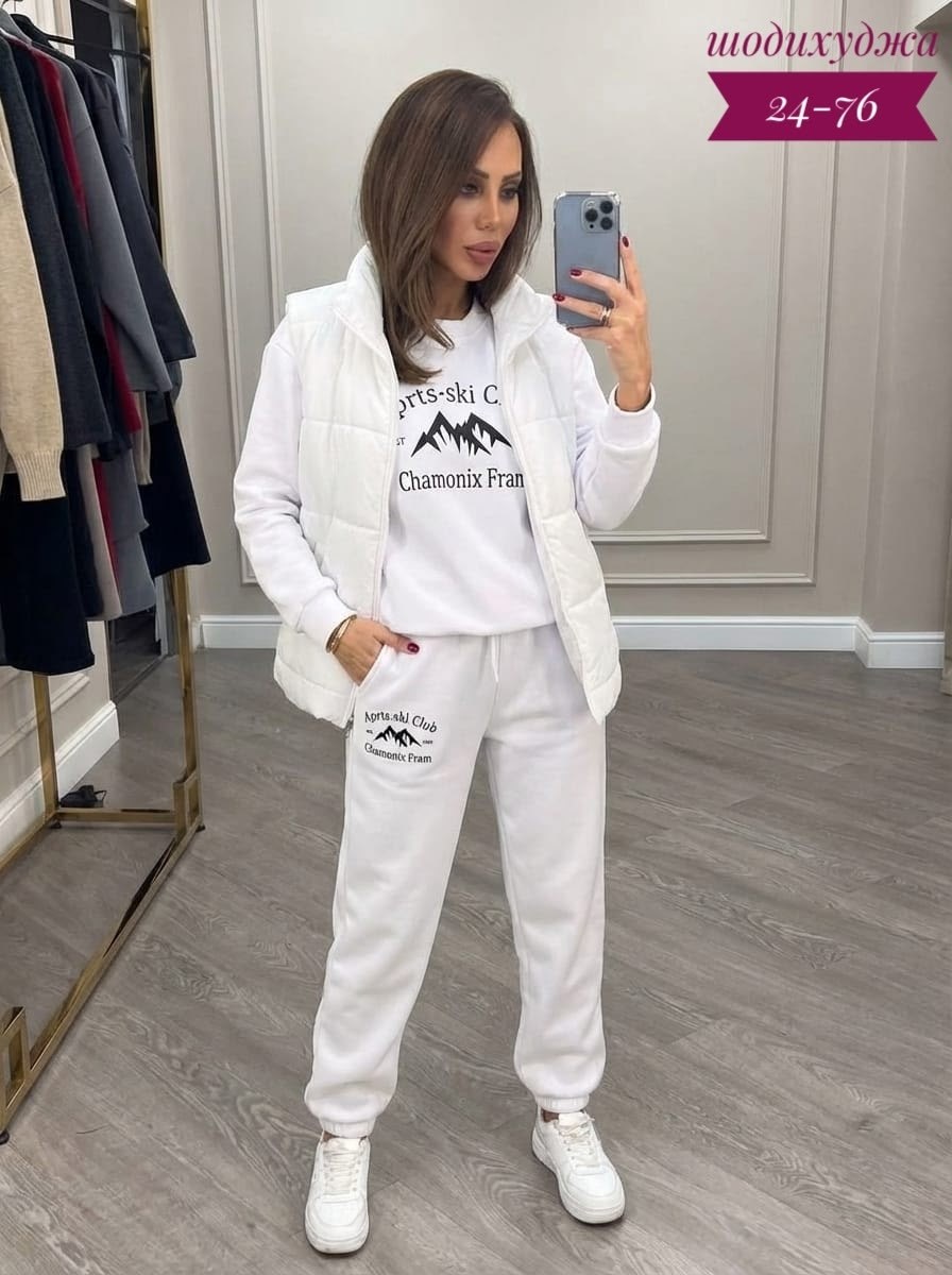 костюм женский тройка,костюм тройка женский спортивный на флисе,костюм спортивный теплый тройка,спортивный женский костюм тройка,костюм женский