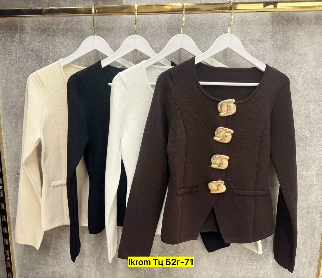 женская кофта,кофта кардиган,кардиган коричневый,кардиган женский,кардиган