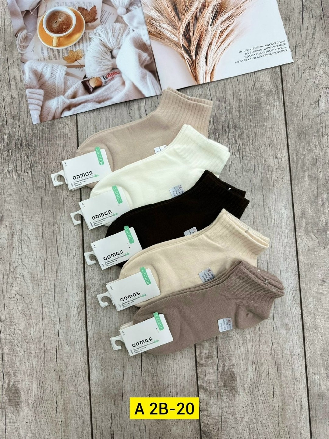 женские носки,носки комплект,носки женские 10 пар,носки средней длины,хлопковые носки женские