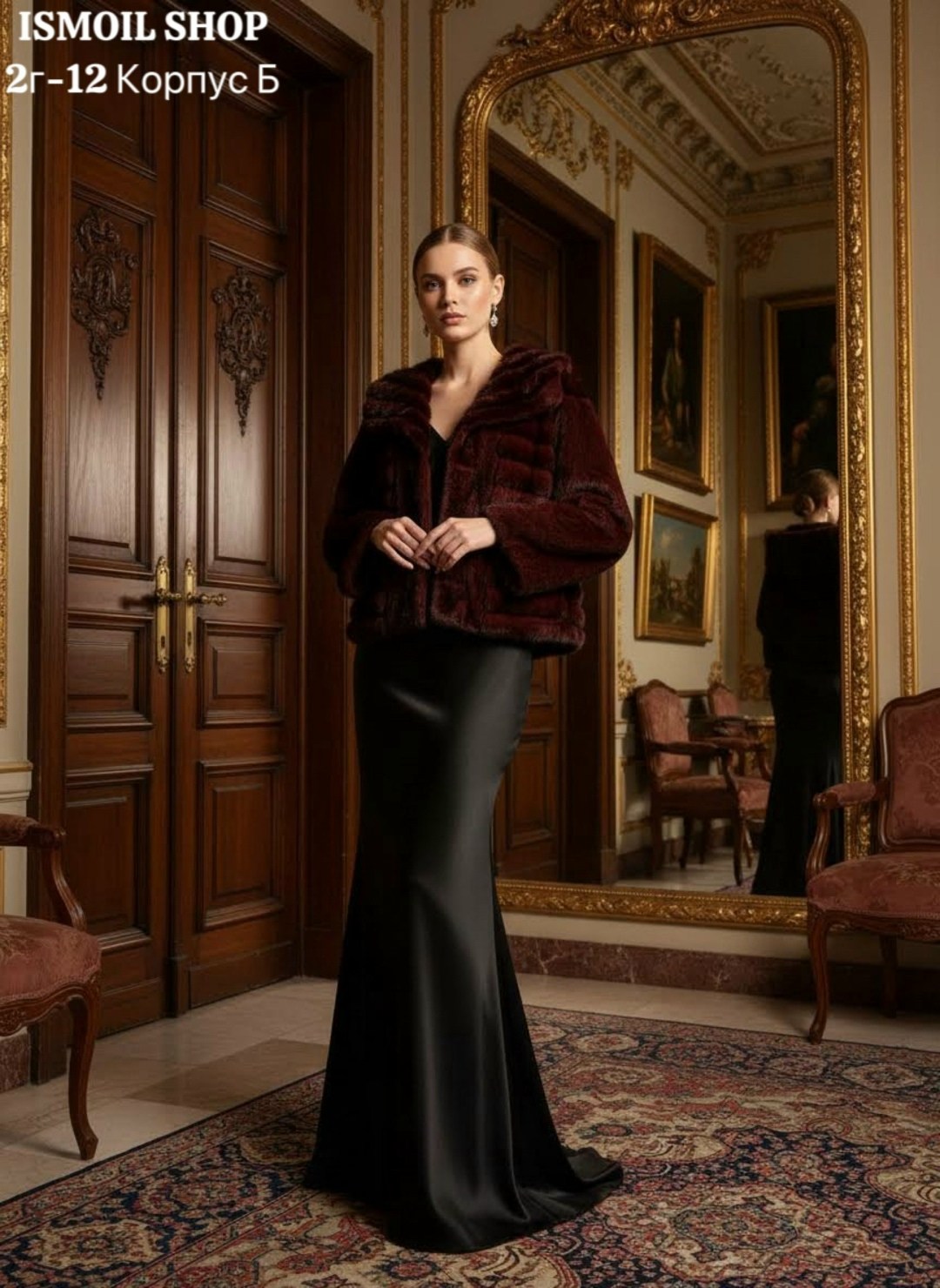 шубовик меховая фабрика пятигорск,шуба автоледи из бобрика,норковая шуба,шуба,короткая шуба