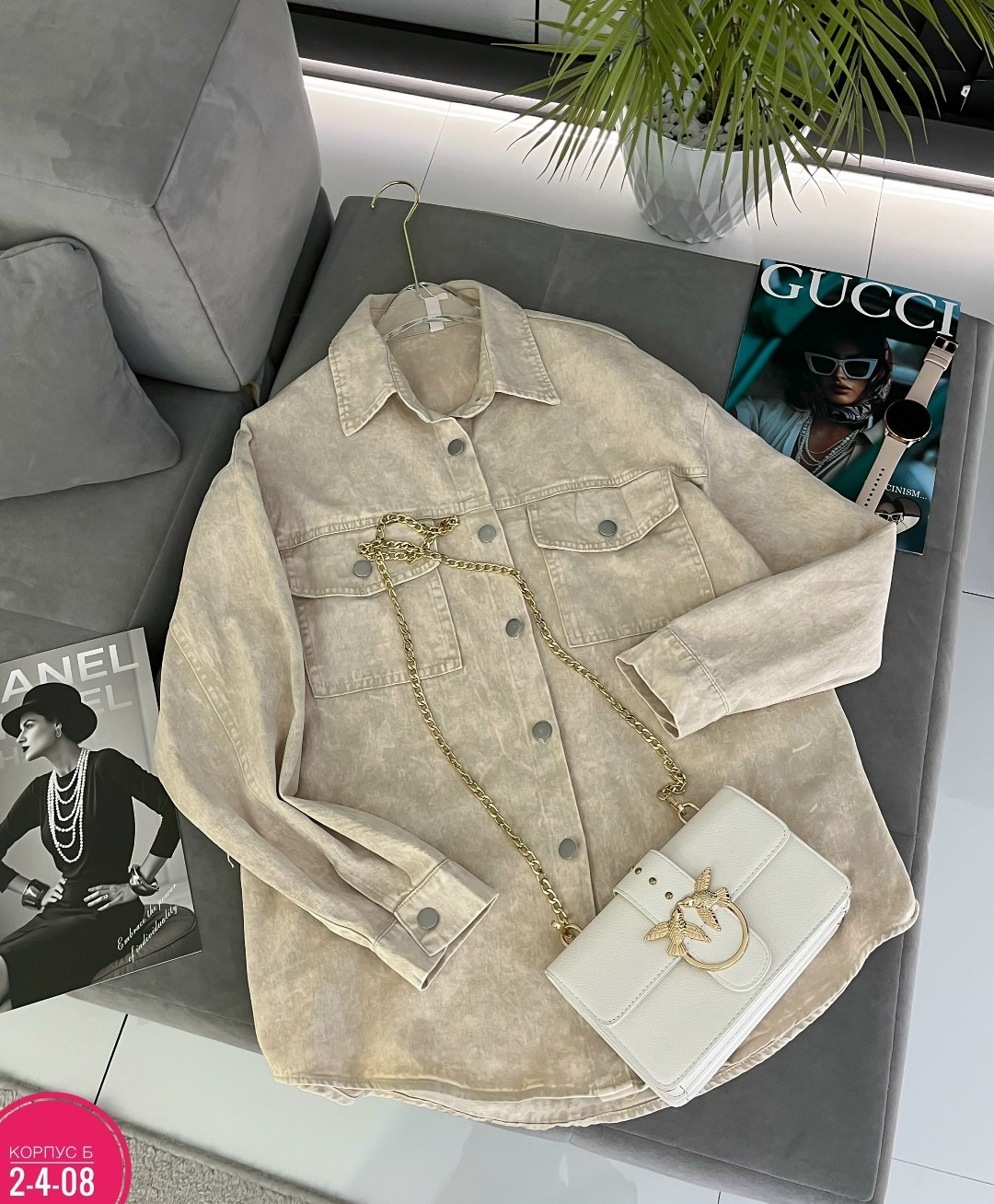 женская джинсовая рубашка,женская рубашка,рубашка,джинсовая рубашка,рубашка бежевая