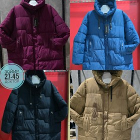 Верхняя одежда