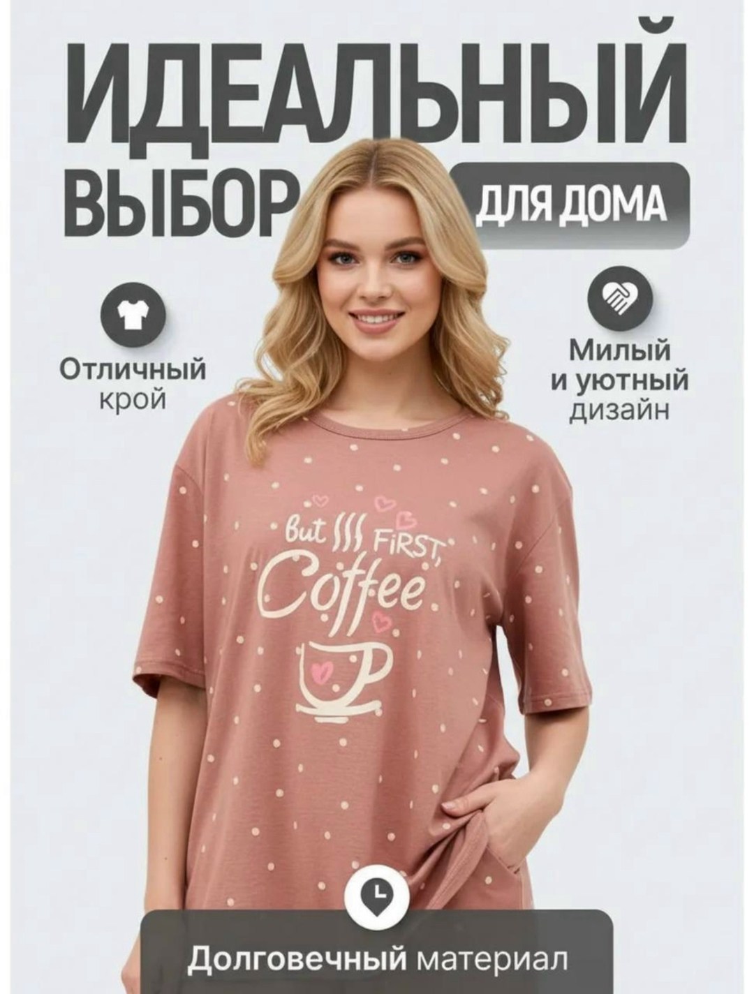 пижама женская,женская пижама с бриджами,одежда для дома,пижама женская хлопок,пижама с бриджами