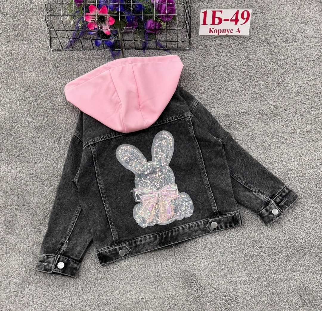 джинсовая куртка для девочек,куртка джинсовая,джинсовка для девочки,джинсовая куртка с капюшоном,джинсовая куртка детская