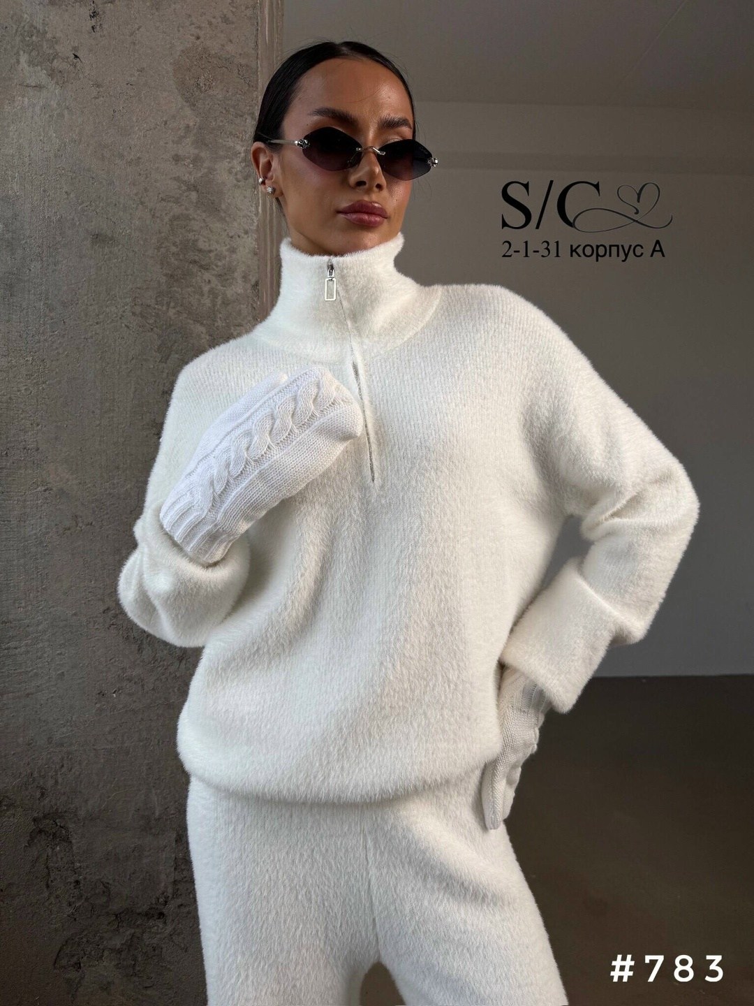 кашемировый брючный костюм женский,костюм женский кашемировый,костюм женский: свитер и штаны (one size 42-48) арт. 1361301,костюм женский трикотажный,женский костюм