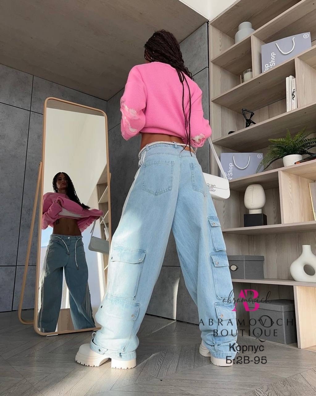 джинсы стильные,джинсы adidas,джинсы комбинированные,женские широкие джинсы,одежда джинсы